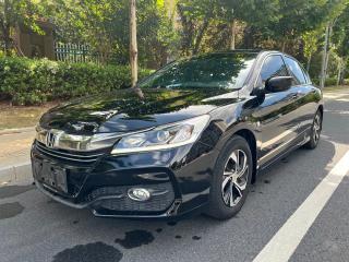 Civic Accord