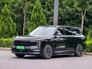 Zhiji Ls9