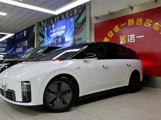 Li li-xiang-i8