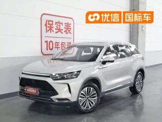beijing x7
