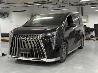 Gac M8