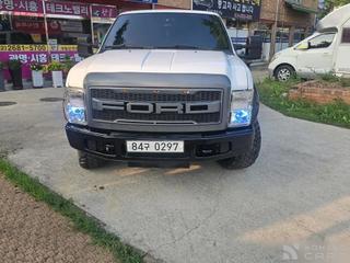 Ford F250
