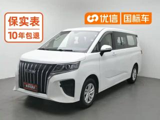 Auto Wangpai