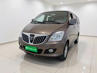 Xiangling Van