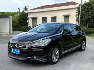Ds 5