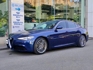 Giulia giulia