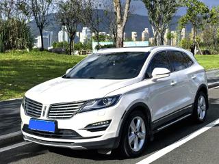 Navigator Mkc