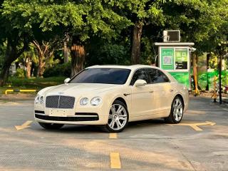 Bentley Feichi