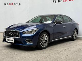 Infiniti Q50l