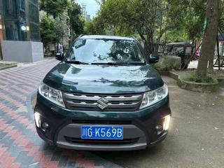 Suyite Vitara