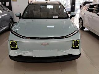 Geely Geometrye