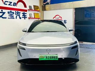 Tanlu Nissan