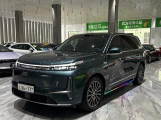 Xingyuan M9