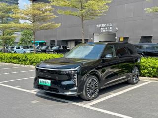 Zhiji Ls8