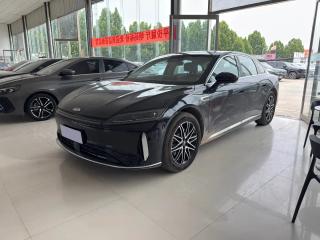 Fengyun A9l