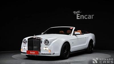 Mitsuoka Galue