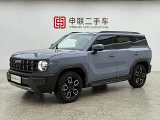 Haval Cool-dog