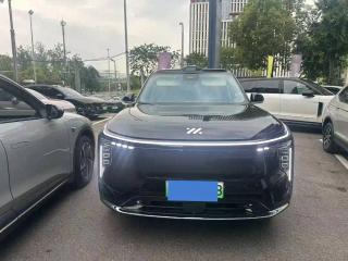Zhiji Ls9
