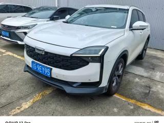 Qoros 7