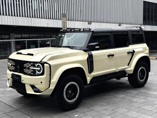Lumma Defender