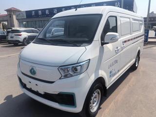 Kua yue Xing v