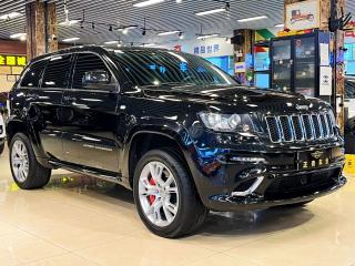 Zhinanzhe Cherokee
