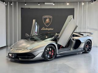 Urus Aventador