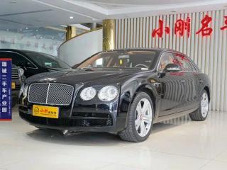 Bentley Feichi