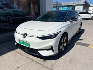 Faw-volkswagen Id