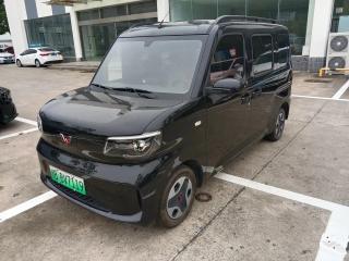 Wuling Zhiguang