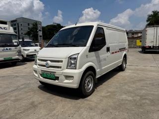Ruichi Ec35