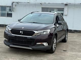 Ds 6