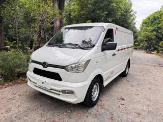 Kairui Van-series