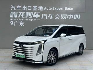 yingbao e9