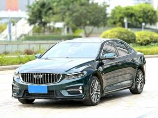 Geely "xingrui"