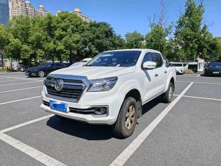 Rui qi 6 Ruiqi_6