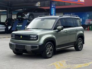 Baojun Yueye