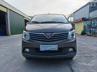 Wuling Zhengcheng