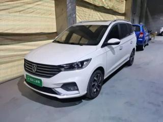 Baojun 360