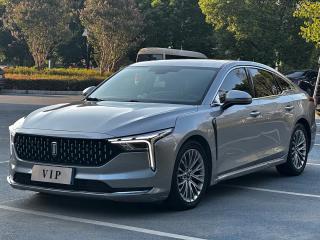 Besturn B70