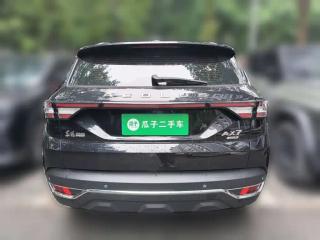 Yixuan Ax7
