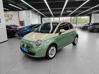 Feixiang 500