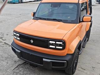 Baojun Yueye