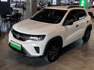 E-pi Ex1