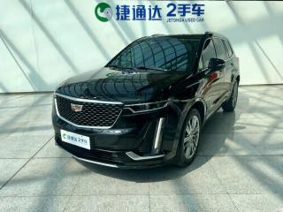sawei xt6