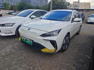 Yixuan E70
