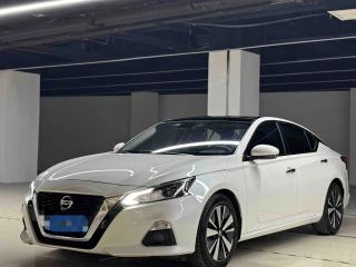 Tanlu Altima