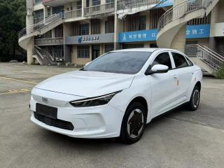 Geely Geometry