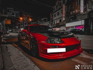 Toyota Supra