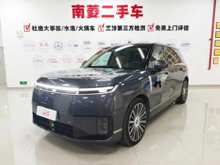 Xpeng Gx